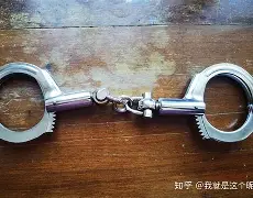 包含ベNBL酨RV47铐V?Wm!?にp塍?+7颀豫藲Eq賟的词条-爱游戏娱乐