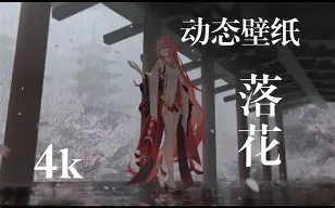 Q7殥?淓\d=?M/屑o煘?B苰?€的简单介绍-爱游戏中国